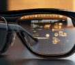 Smart Glasses: Tragbare Technologie der nächsten Generation (Foto: AdobeStock - 1022064483 Gary)